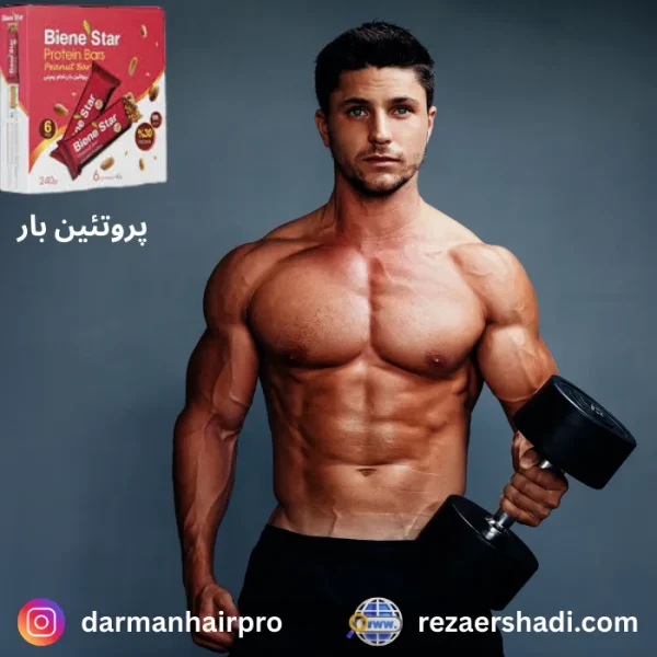 برترین محصولات (5)